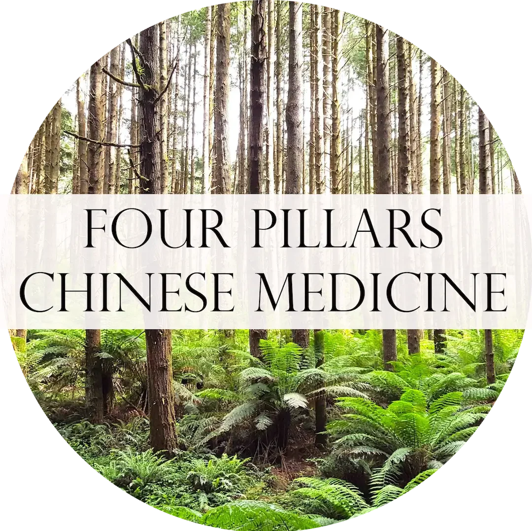 ACUPUNCTURE MASSAGE & HERBAL MEDICINE